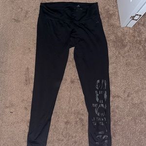 Adidas workout pants